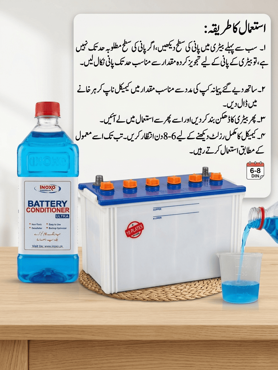 Inoxo Battery Conditioner Ultra || Extend Your Battery's Life - Inoxo Chemical